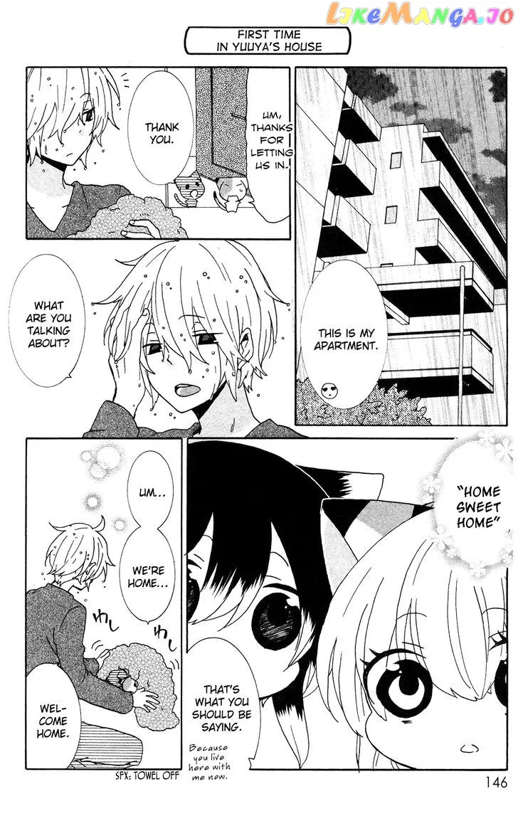 Read Nukoduke!  Manga chapter 73.1 image 2 on Lezhin