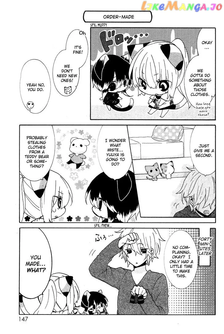 Read Nukoduke!  Manga chapter 73.1 image 3 on Lezhin