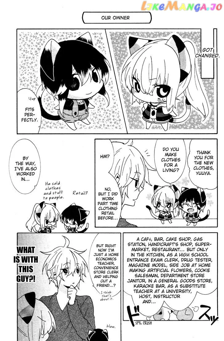 Read Nukoduke!  Manga chapter 73.1 image 4 on Lezhin