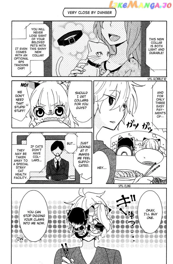Read Nukoduke!  Manga chapter 73.1 image 6 on Lezhin