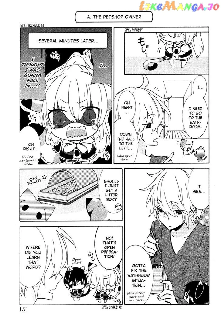 Read Nukoduke!  Manga chapter 73.1 image 7 on Lezhin