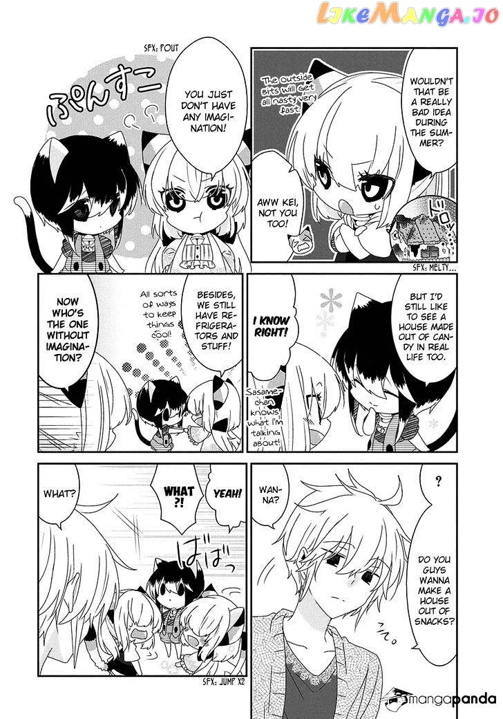 Read Nukoduke!  Manga chapter 74 image 2 on Lezhin