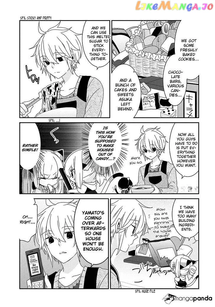 Read Nukoduke!  Manga chapter 74 image 3 on Lezhin