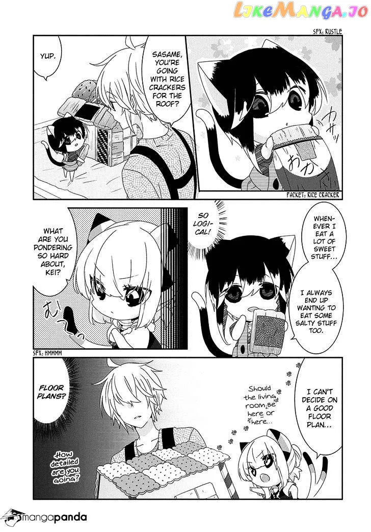 Read Nukoduke!  Manga chapter 74 image 5 on Lezhin