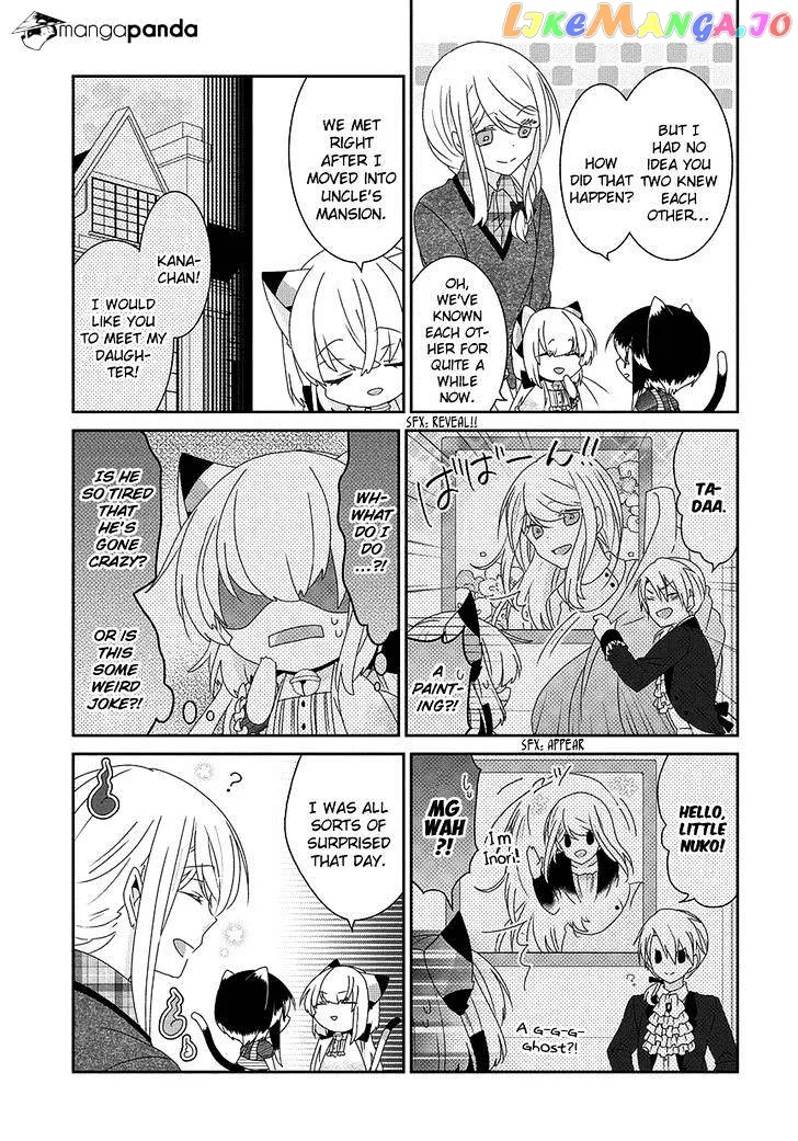 Read Nukoduke!  Manga chapter 75 image 3 on Lezhin