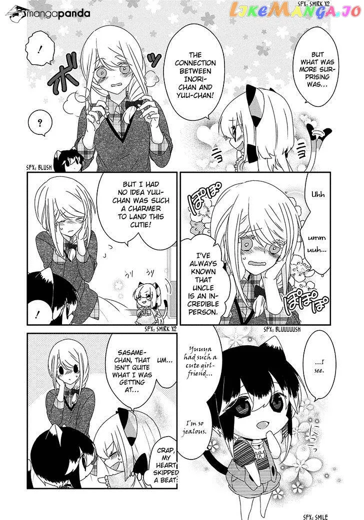 Read Nukoduke!  Manga chapter 75 image 4 on Lezhin