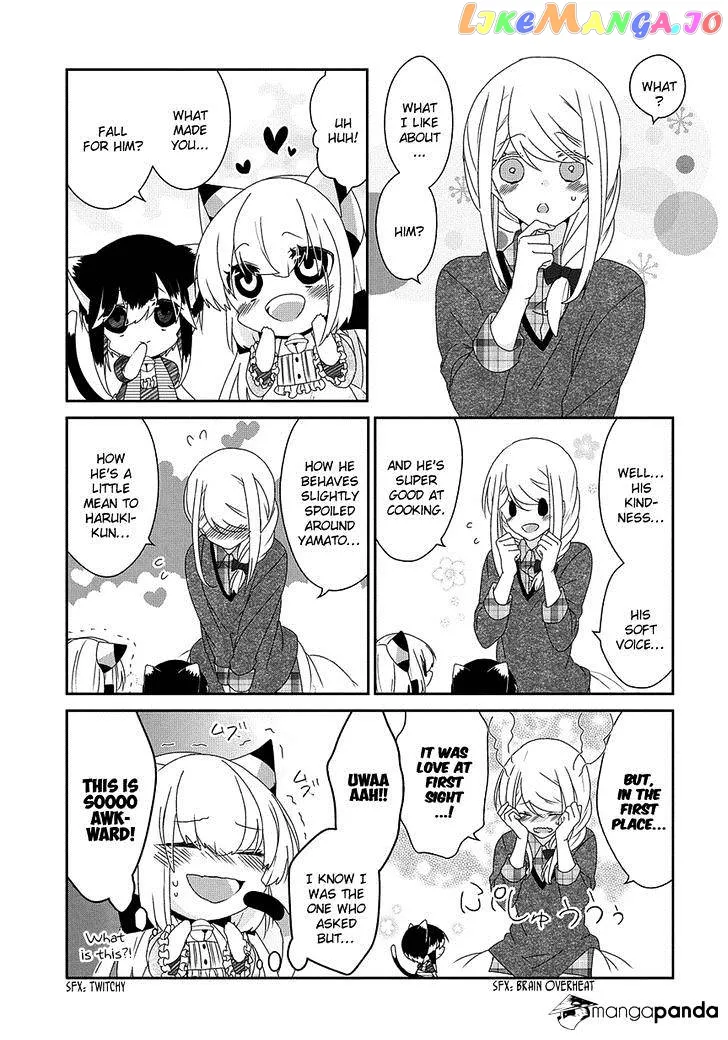 Read Nukoduke!  Manga chapter 75 image 5 on Lezhin