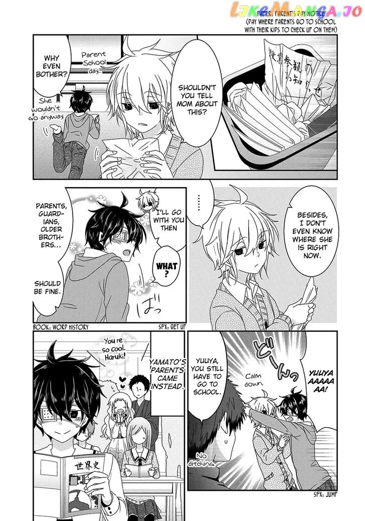 Read Nukoduke!  Manga chapter 76 image 3 on Lezhin