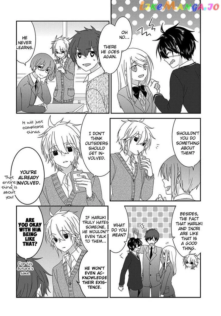 Read Nukoduke!  Manga chapter 77 image 2 on Lezhin