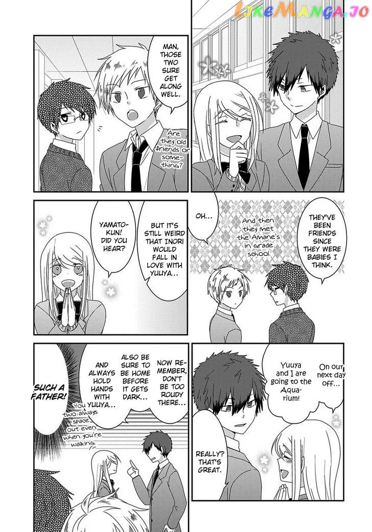 Read Nukoduke!  Manga chapter 77 image 3 on Lezhin