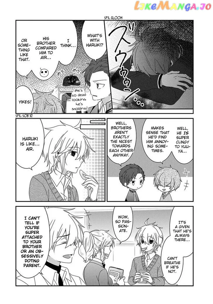 Read Nukoduke!  Manga chapter 77 image 4 on Lezhin