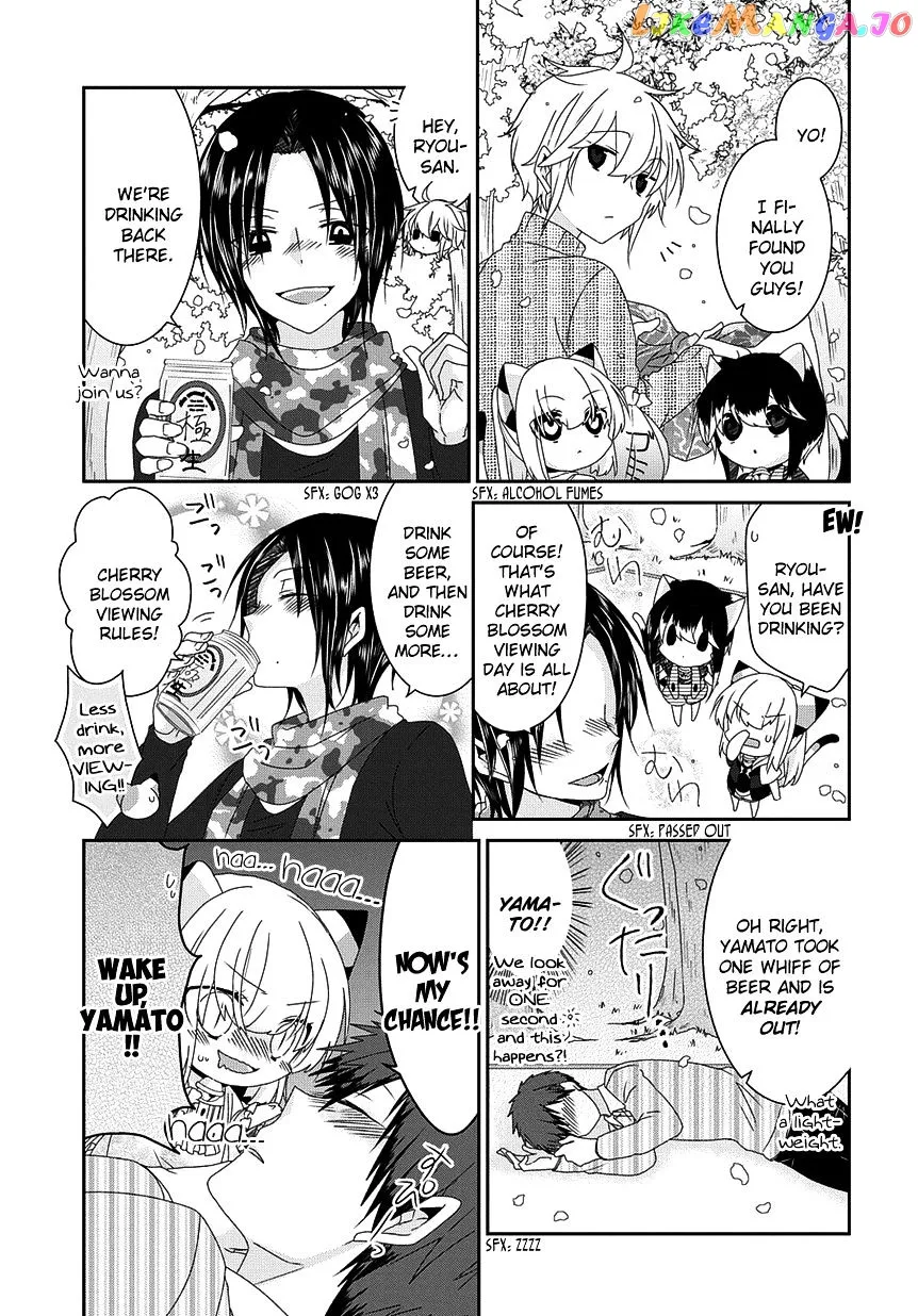 Read Nukoduke!  Manga chapter 78 image 5 on Lezhin