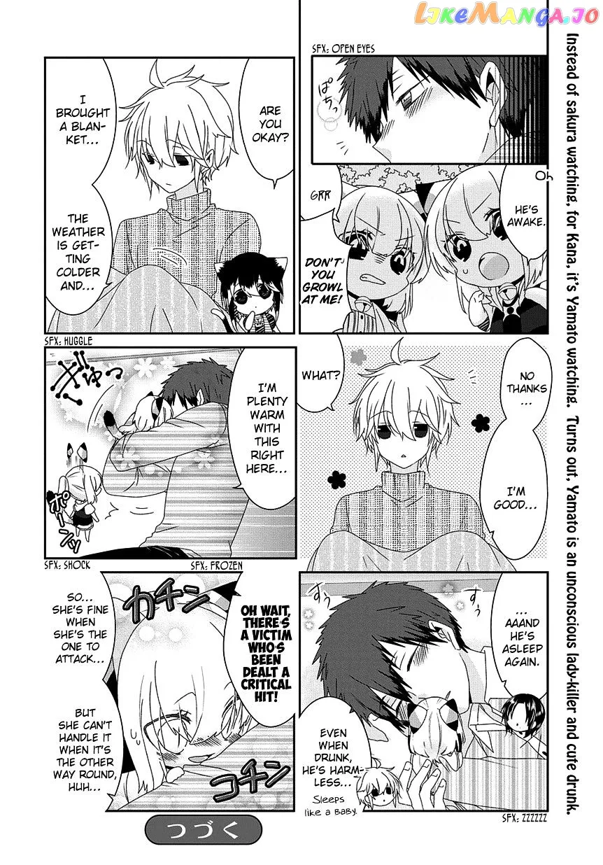 Read Nukoduke!  Manga chapter 78 image 6 on Lezhin