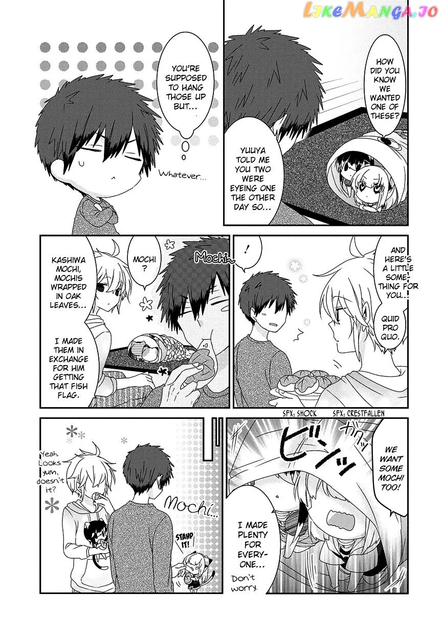 Read Nukoduke!  Manga chapter 79 image 3 on Lezhin