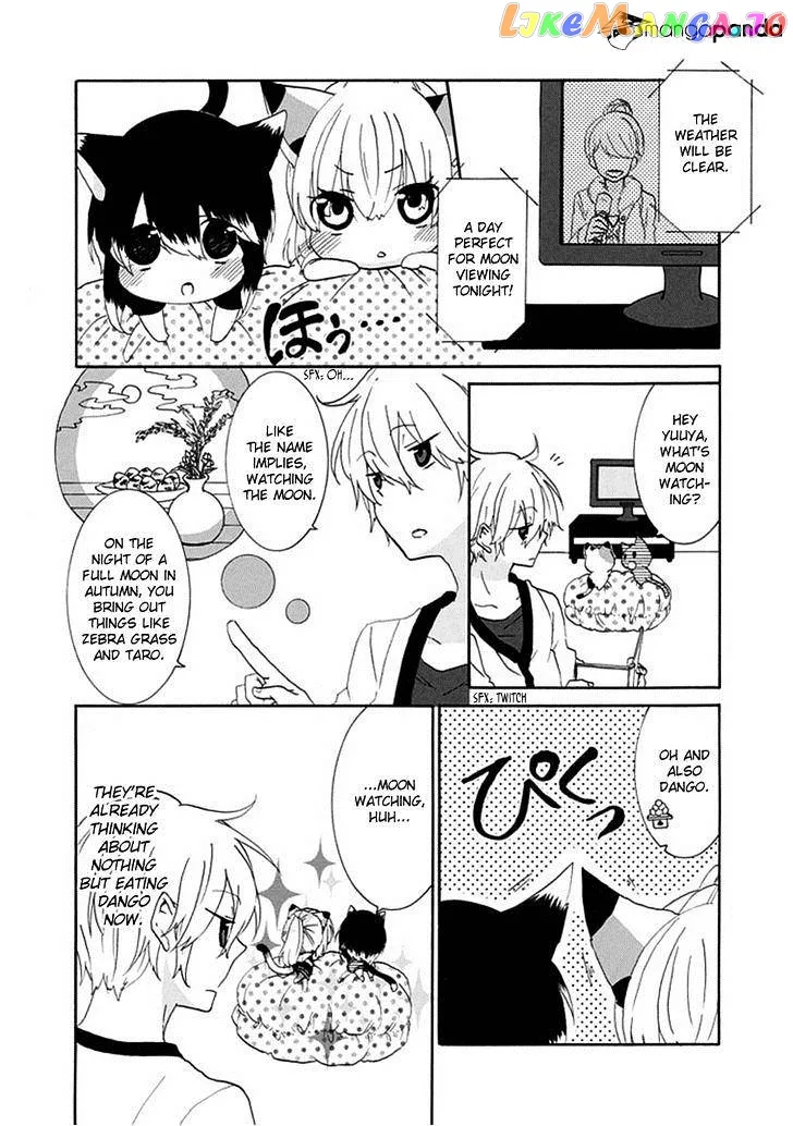 Read Nukoduke!  Manga chapter 8 image 2 on Lezhin