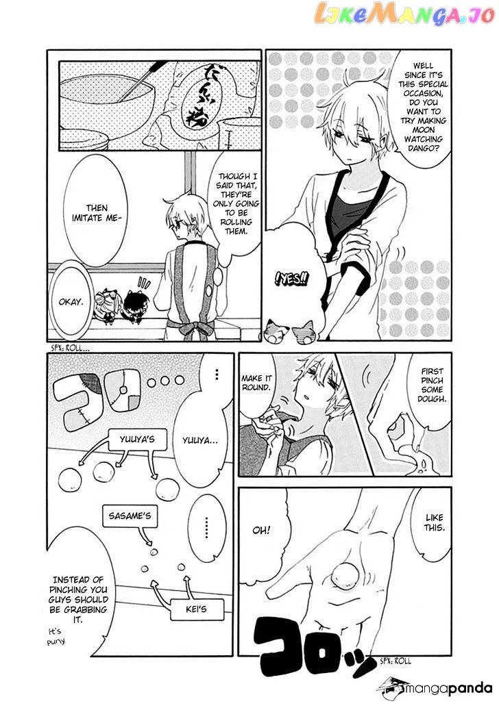Read Nukoduke!  Manga chapter 8 image 3 on Lezhin
