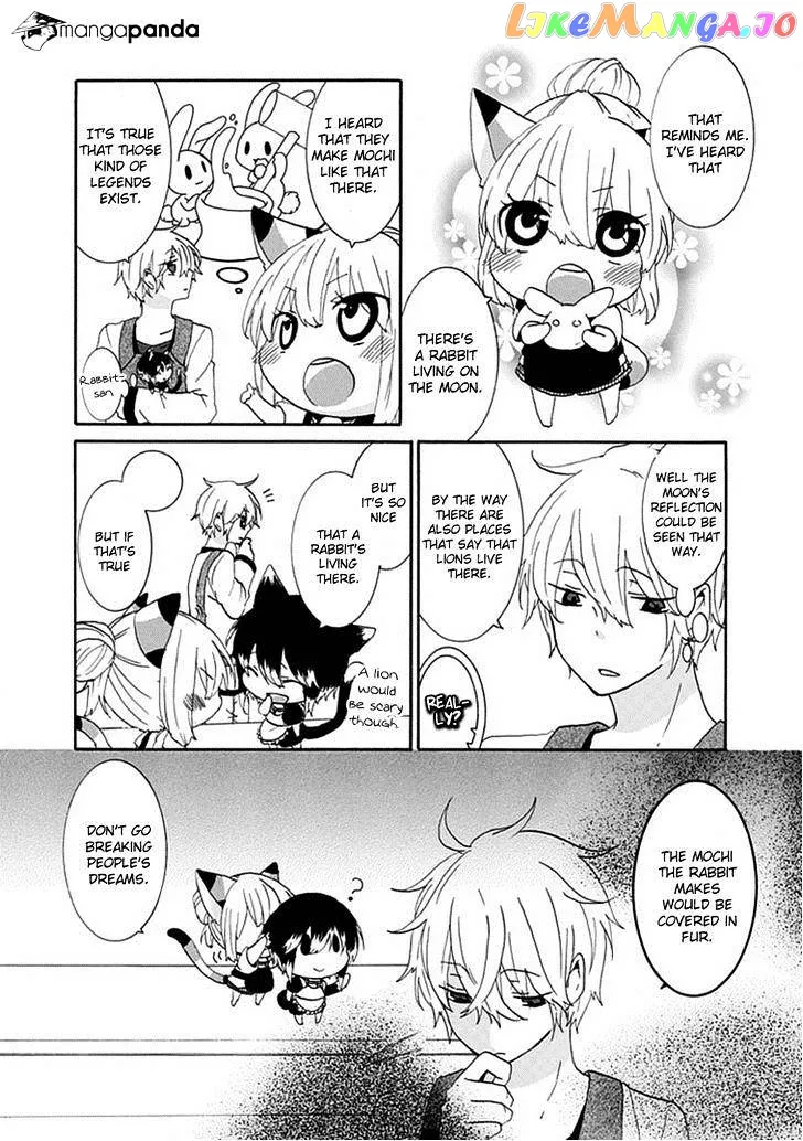 Read Nukoduke!  Manga chapter 8 image 5 on Lezhin