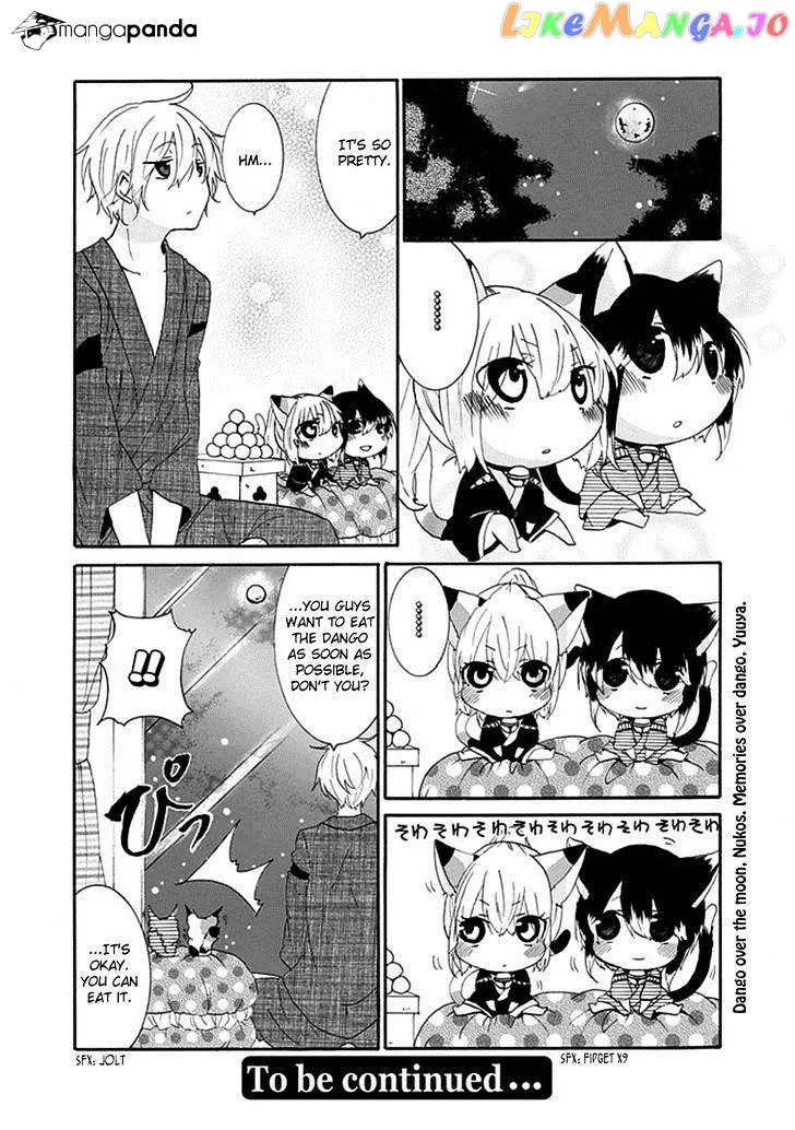 Read Nukoduke!  Manga chapter 8 image 6 on Lezhin