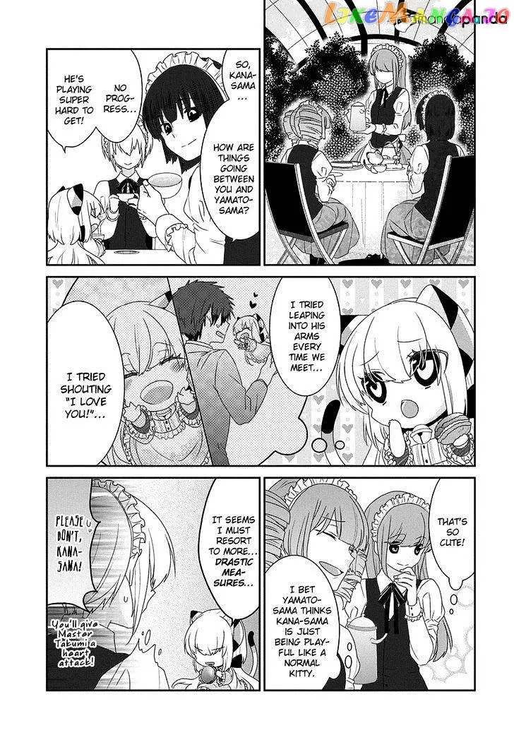 Read Nukoduke!  Manga chapter 80 image 3 on Lezhin