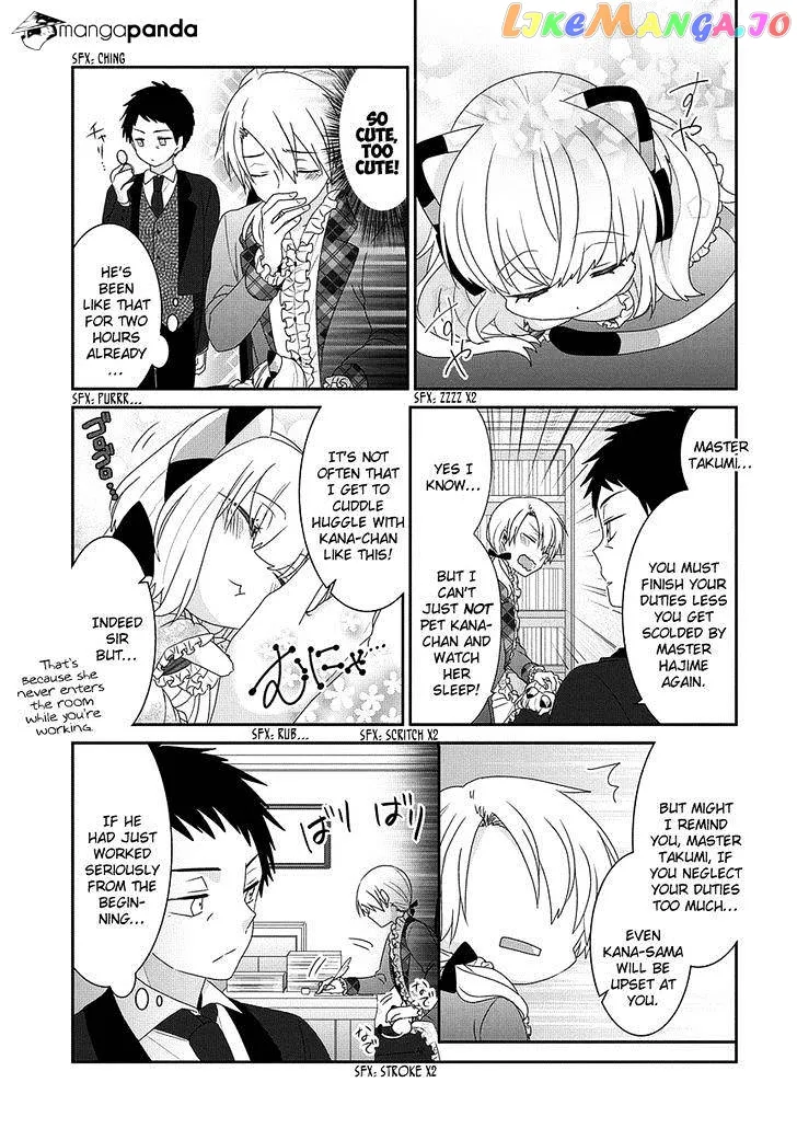 Read Nukoduke!  Manga chapter 80 image 5 on Lezhin