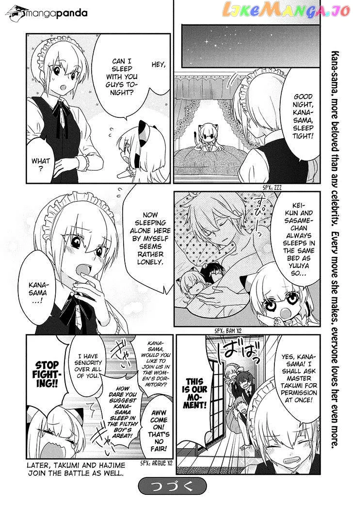 Read Nukoduke!  Manga chapter 80 image 6 on Lezhin