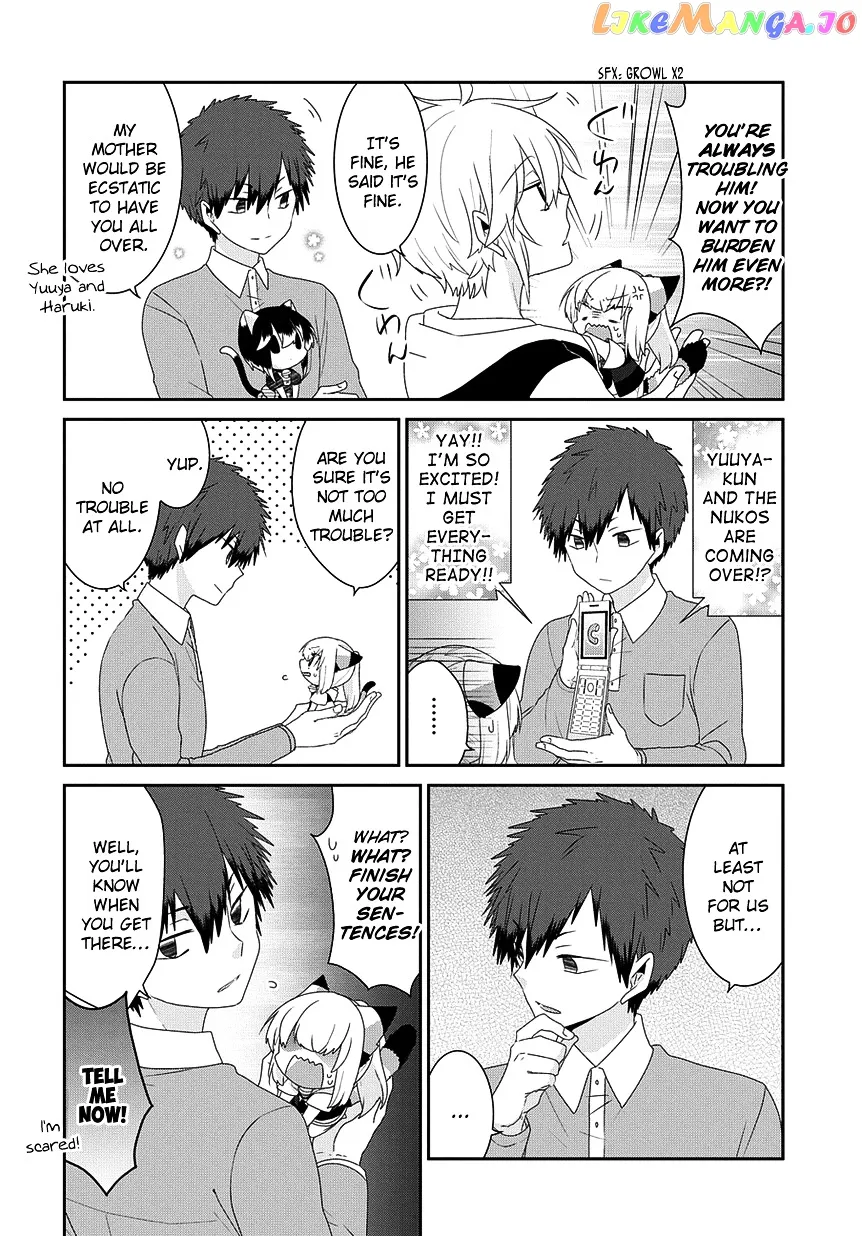 Read Nukoduke!  Manga chapter 81 image 4 on Lezhin