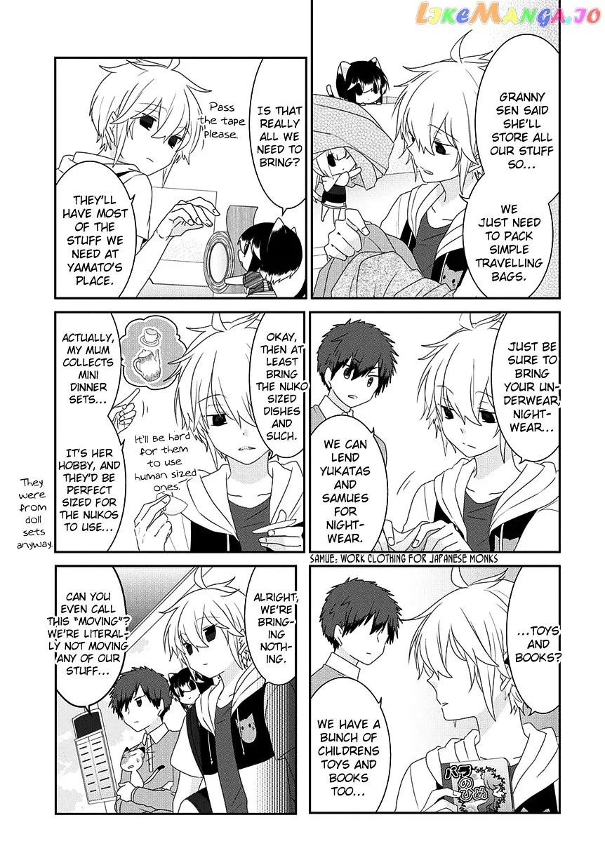 Read Nukoduke!  Manga chapter 81 image 5 on Lezhin