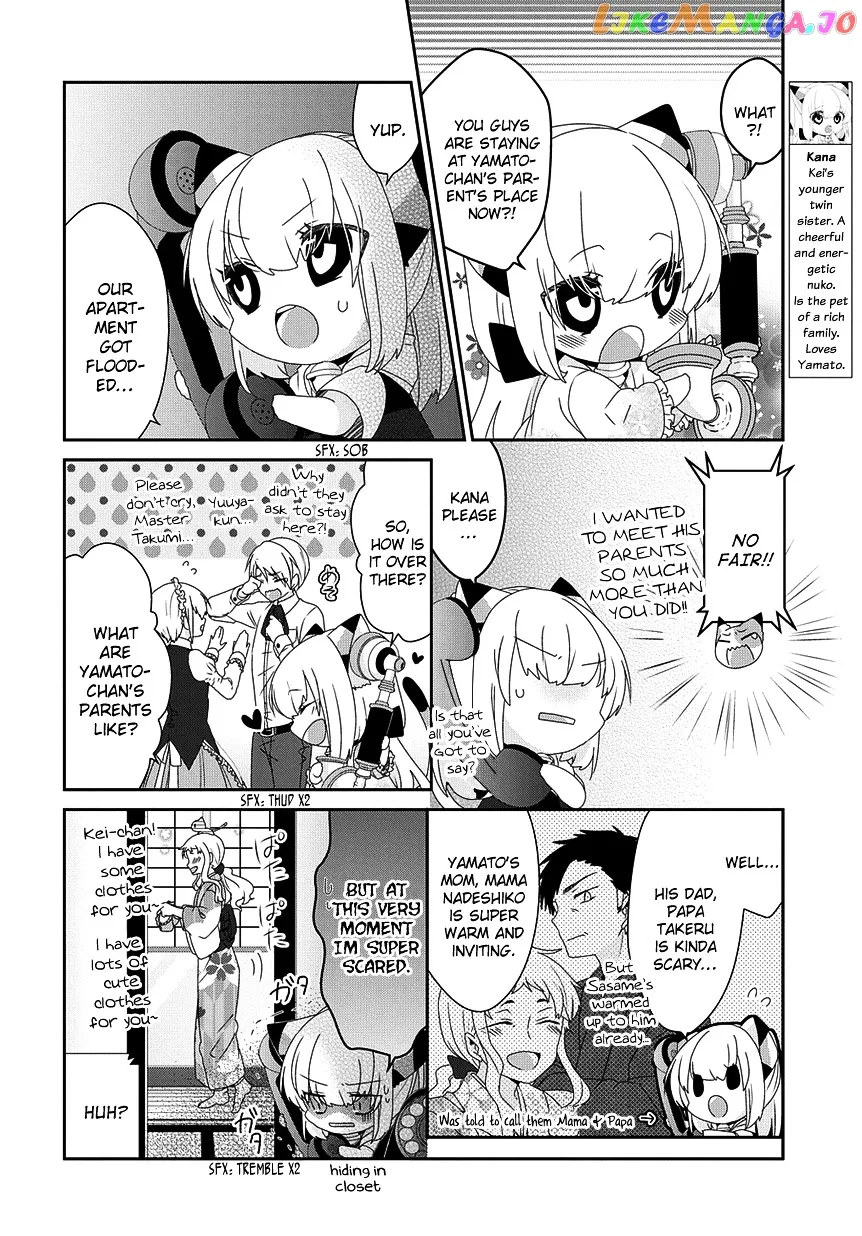 Read Nukoduke!  Manga chapter 82 image 2 on Lezhin