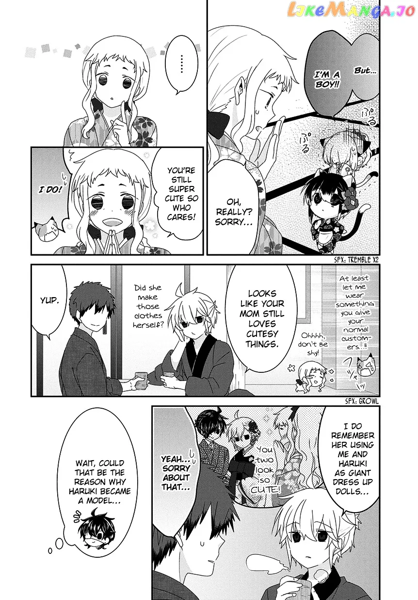 Read Nukoduke!  Manga chapter 83 image 2 on Lezhin