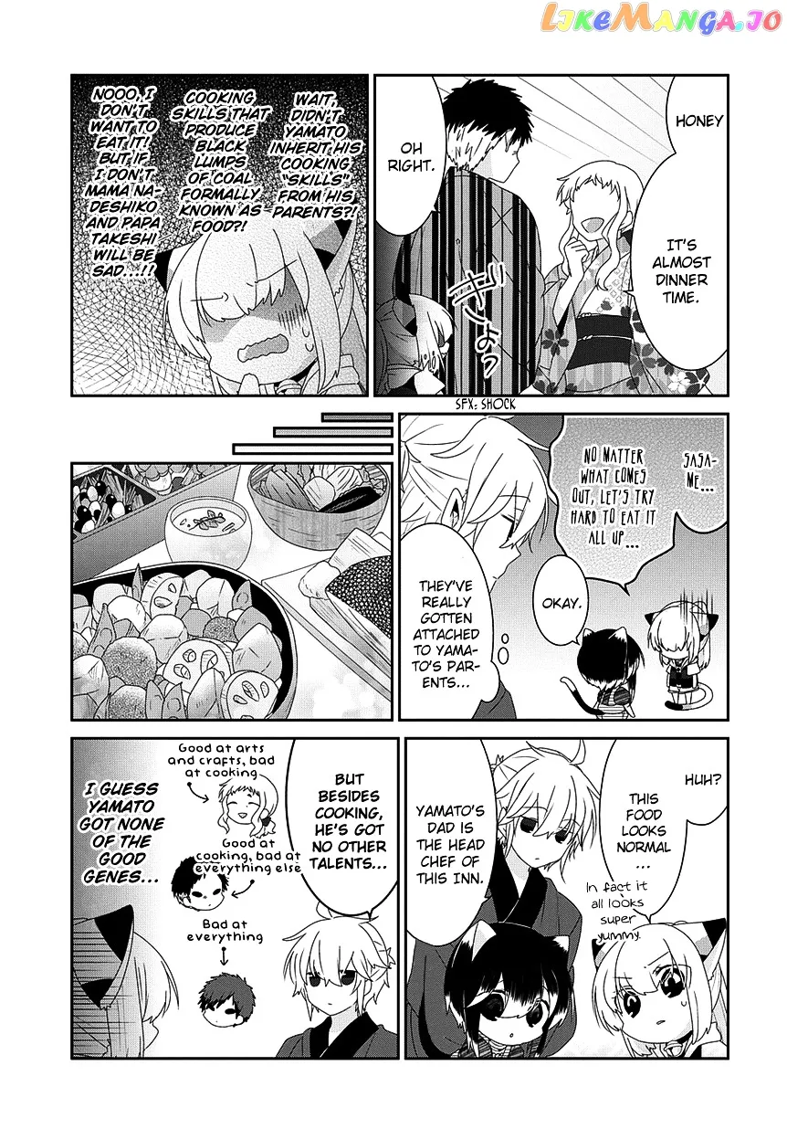 Read Nukoduke!  Manga chapter 83 image 5 on Lezhin