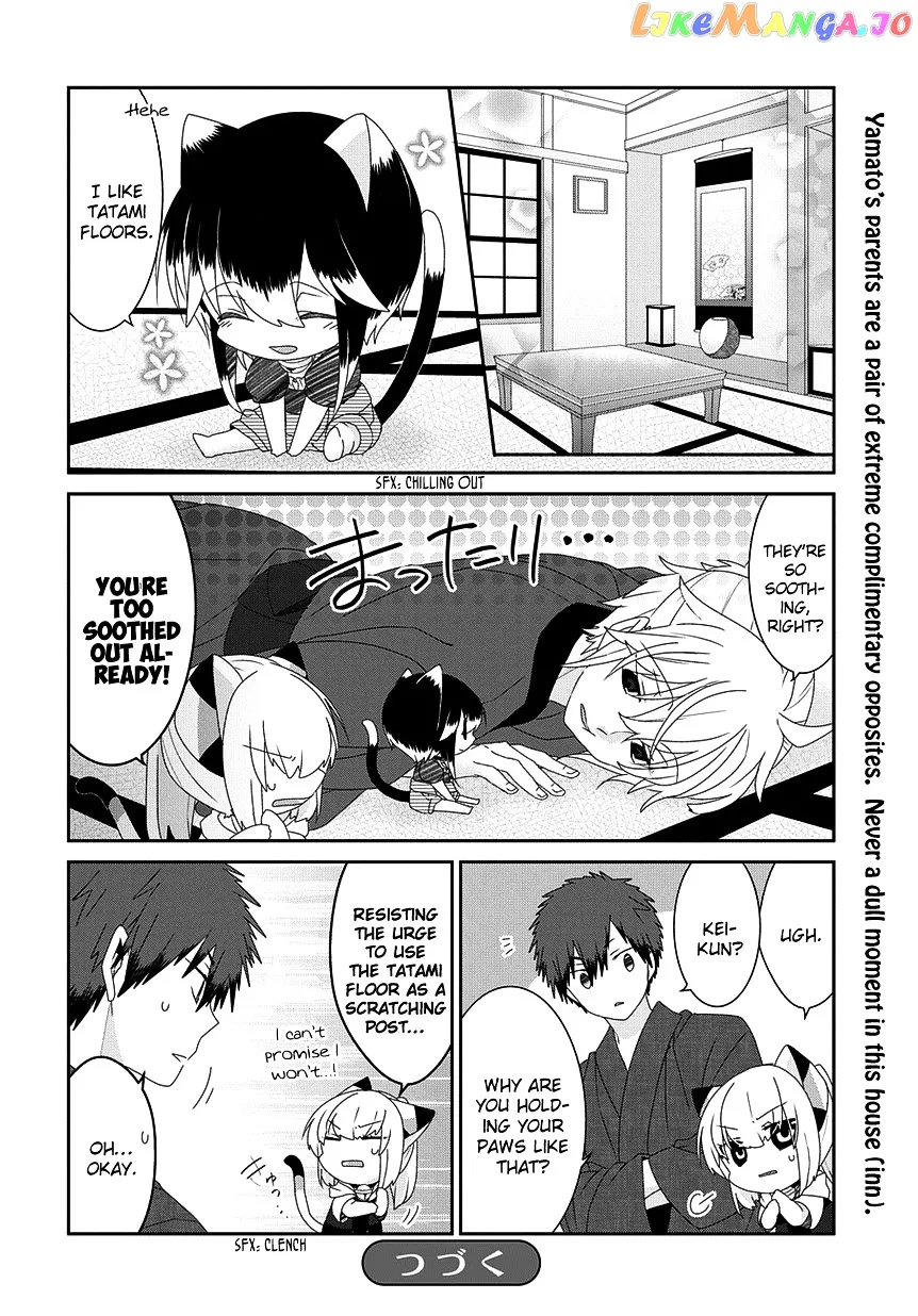 Read Nukoduke!  Manga chapter 83 image 6 on Lezhin