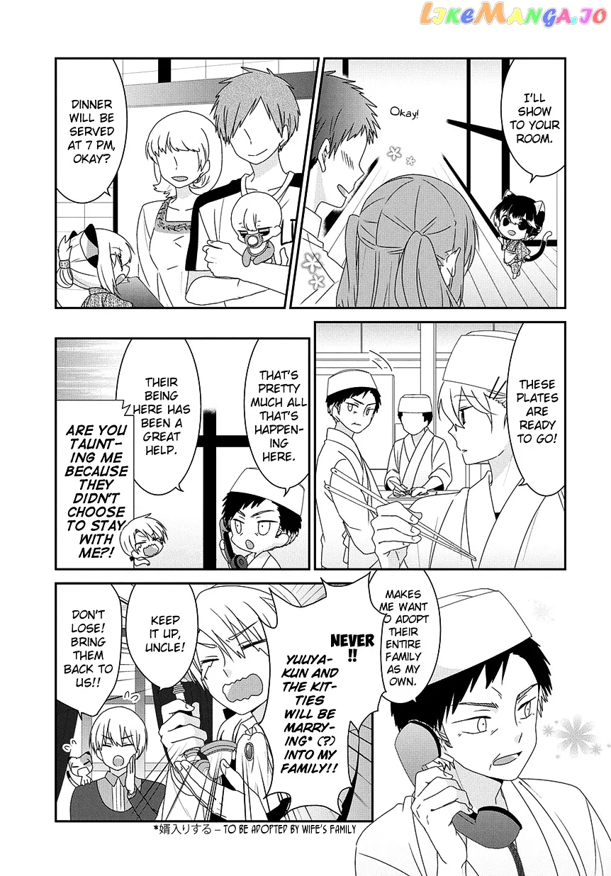 Read Nukoduke!  Manga chapter 84 image 3 on Lezhin