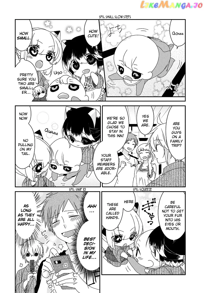 Read Nukoduke!  Manga chapter 84 image 4 on Lezhin