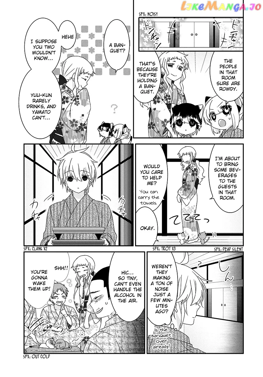 Read Nukoduke!  Manga chapter 84 image 5 on Lezhin