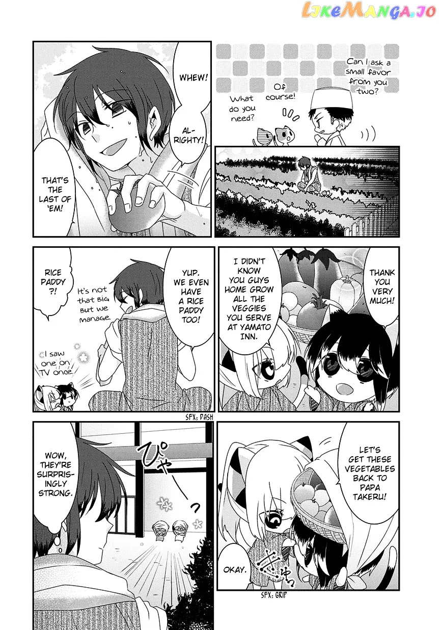 Read Nukoduke!  Manga chapter 85 image 2 on Lezhin