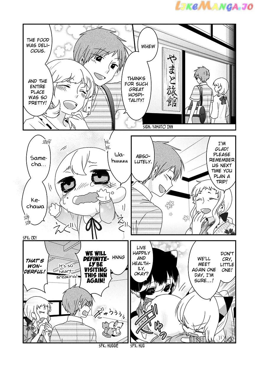 Read Nukoduke!  Manga chapter 85 image 3 on Lezhin