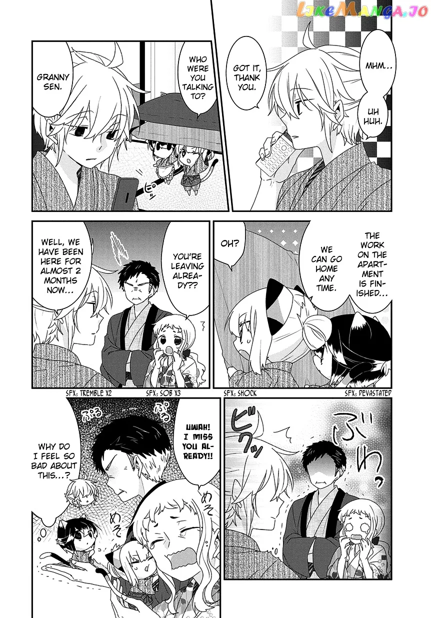 Read Nukoduke!  Manga chapter 86 image 2 on Lezhin
