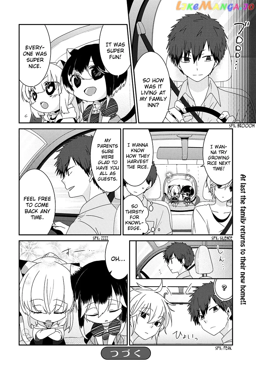 Read Nukoduke!  Manga chapter 86 image 4 on Lezhin