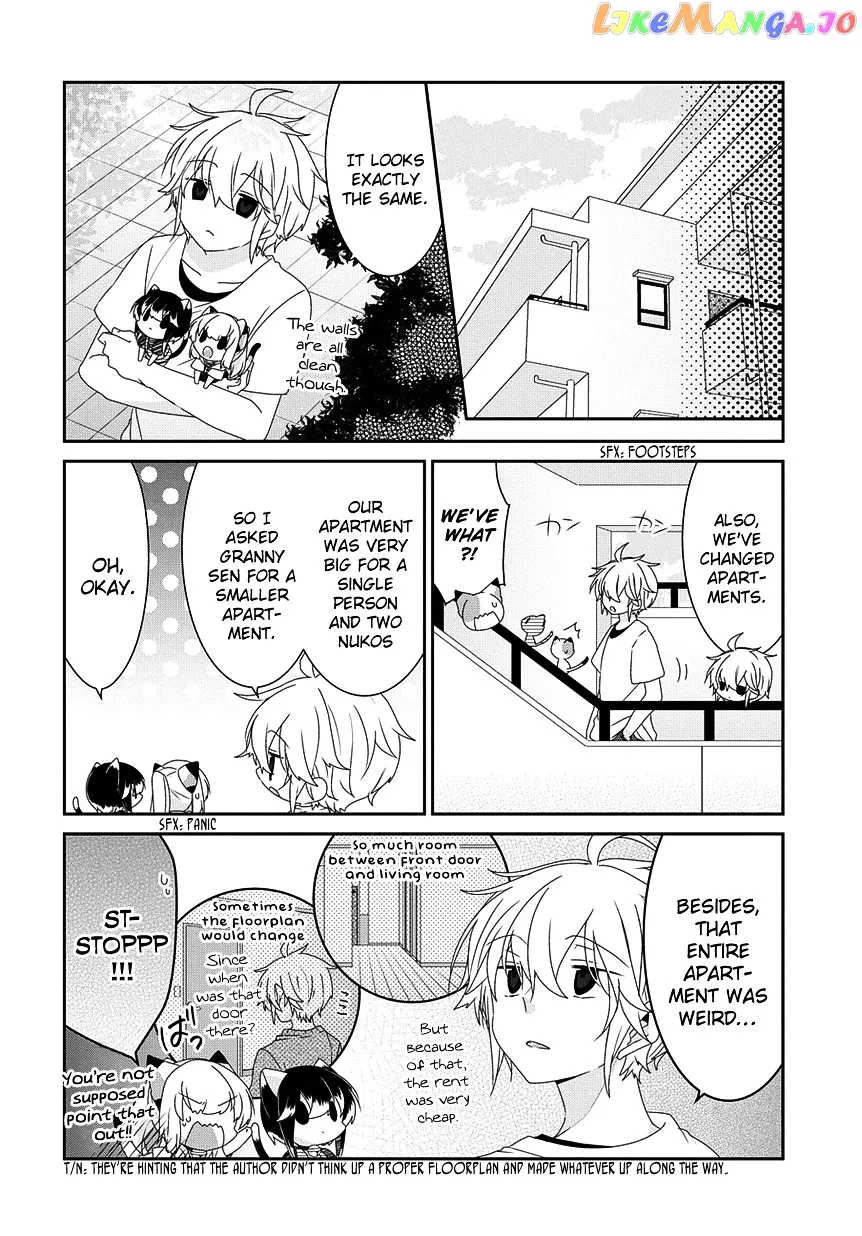 Read Nukoduke!  Manga chapter 87 image 2 on Lezhin