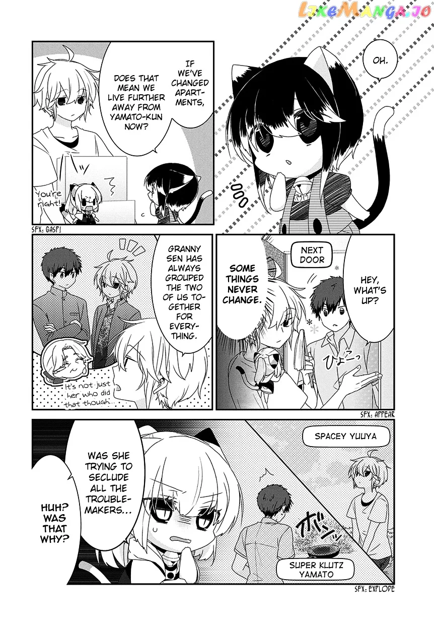 Read Nukoduke!  Manga chapter 87 image 4 on Lezhin