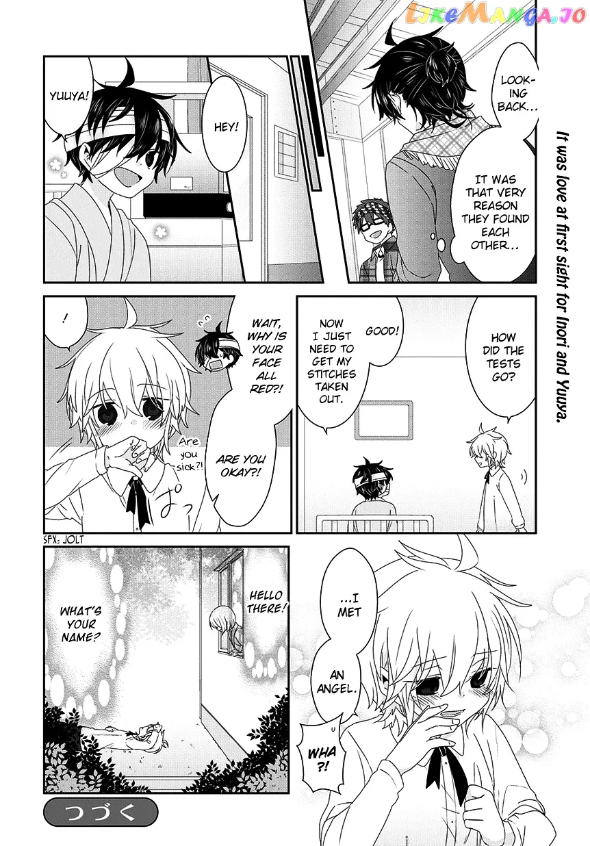 Read Nukoduke!  Manga chapter 88 image 6 on Lezhin