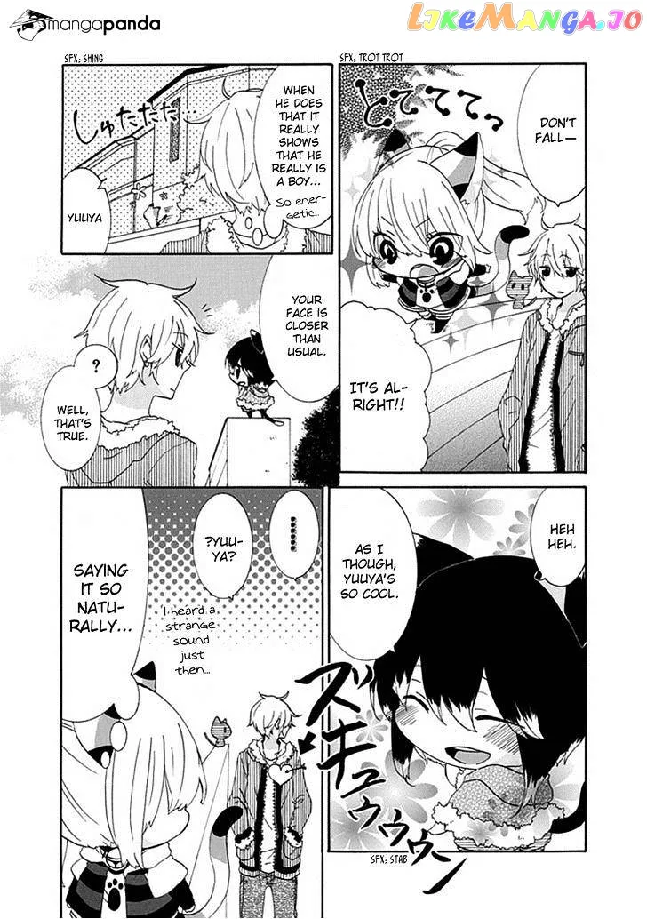 Read Nukoduke!  Manga chapter 9 image 4 on Lezhin