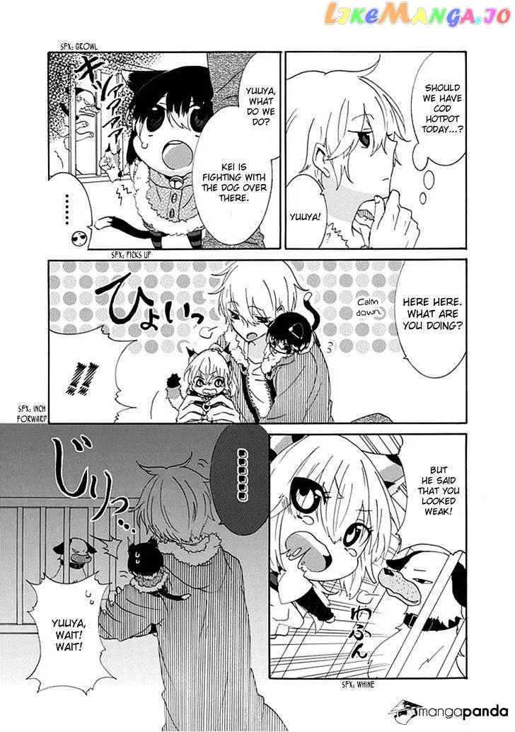 Read Nukoduke!  Manga chapter 9 image 5 on Lezhin