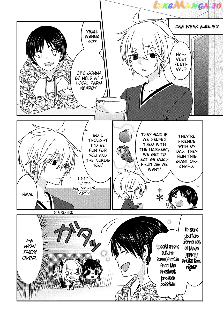 Read Nukoduke!  Manga chapter 90.5 image 2 on Lezhin