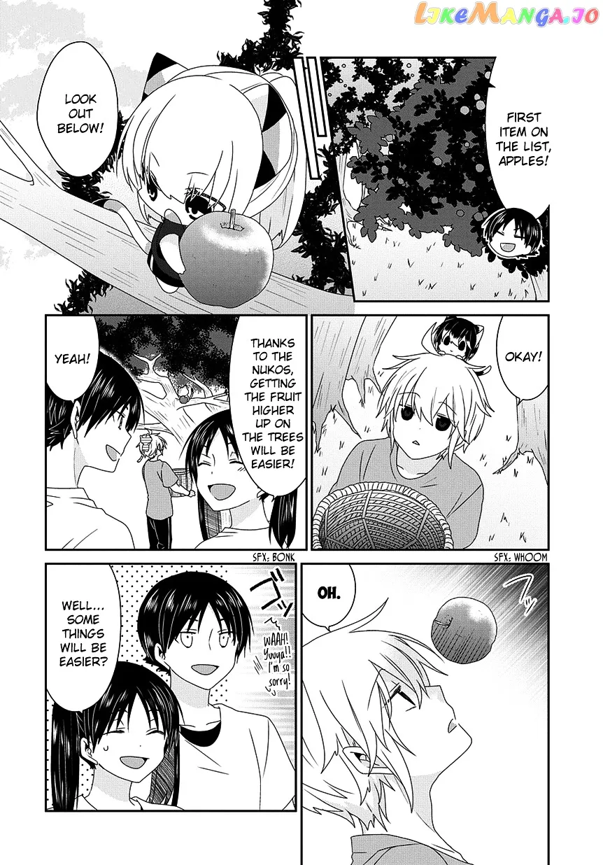 Read Nukoduke!  Manga chapter 90.5 image 4 on Lezhin