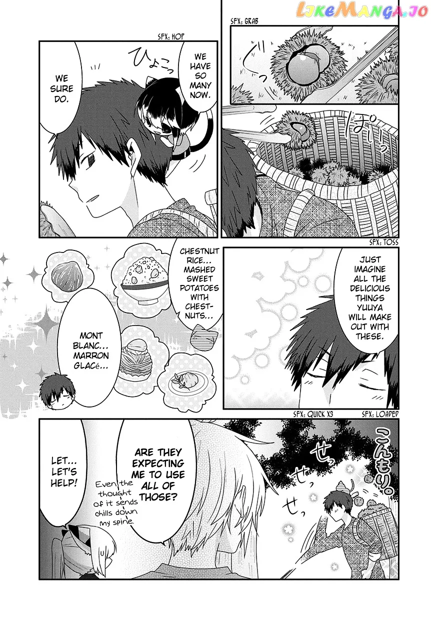 Read Nukoduke!  Manga chapter 90.5 image 5 on Lezhin