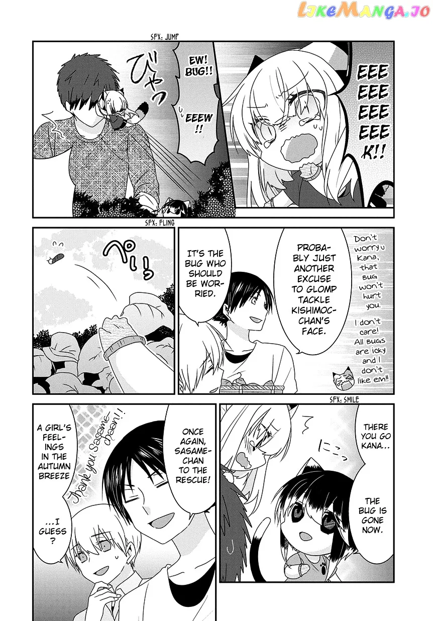 Read Nukoduke!  Manga chapter 90.5 image 6 on Lezhin