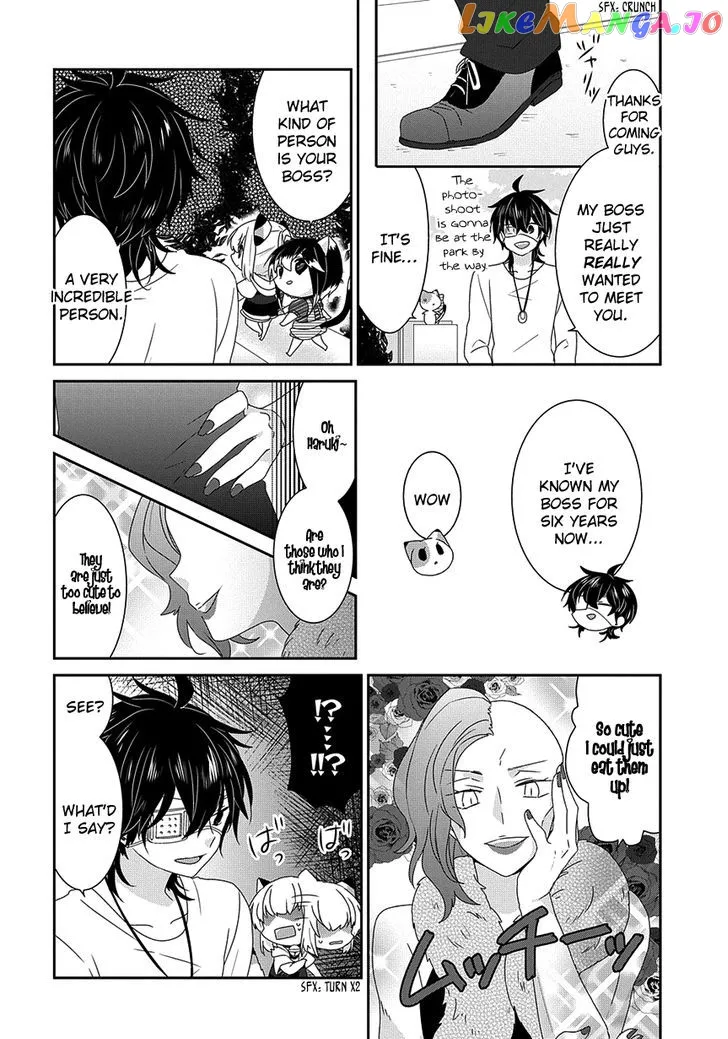 Read Nukoduke!  Manga chapter 90 image 2 on Lezhin