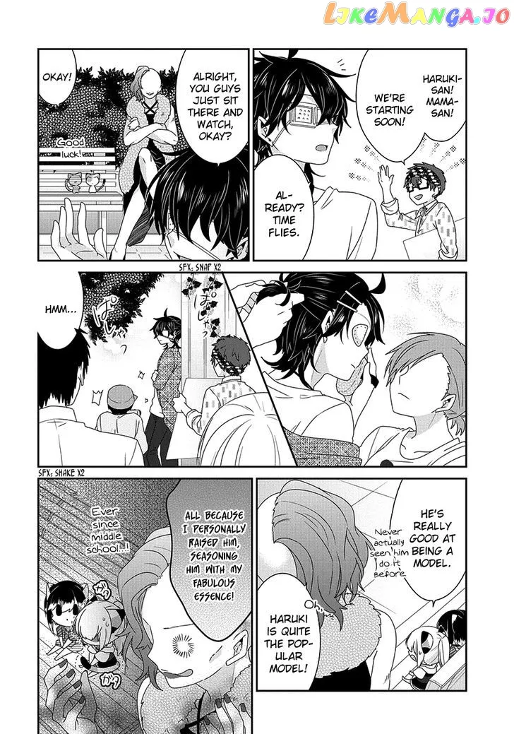 Read Nukoduke!  Manga chapter 90 image 4 on Lezhin