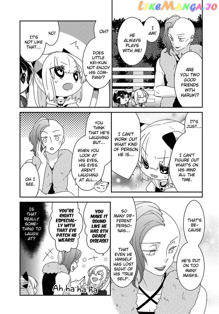 Read Nukoduke!  Manga chapter 90 image 5 on Lezhin